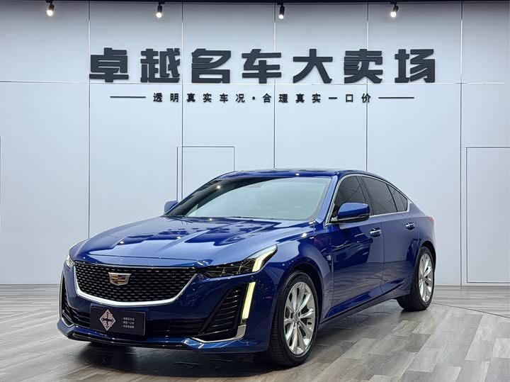 Cadillac CT5 2022 28T luxury model (standard version)