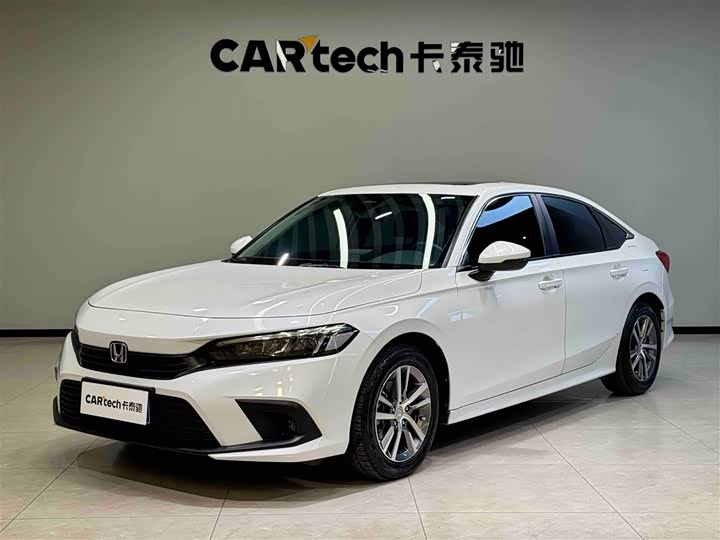 Honda Civic 2023 240TURBO CVT Dynamic Edition