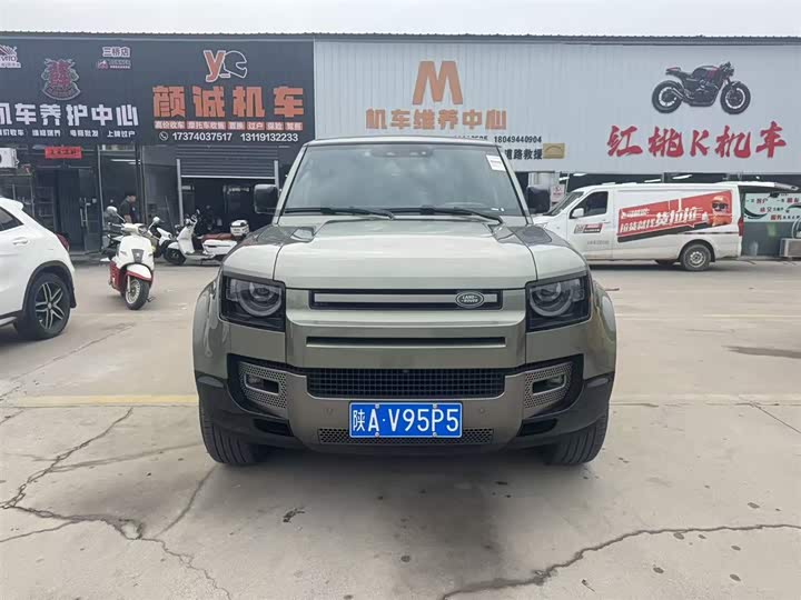 Land Rover Defender 2024 Model 110 3.0T P400 X-DYNAMIC HSE