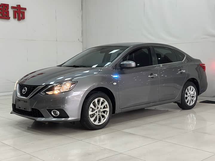 Sylphy 2021 Classic 1.6XL CVT Deluxe Edition