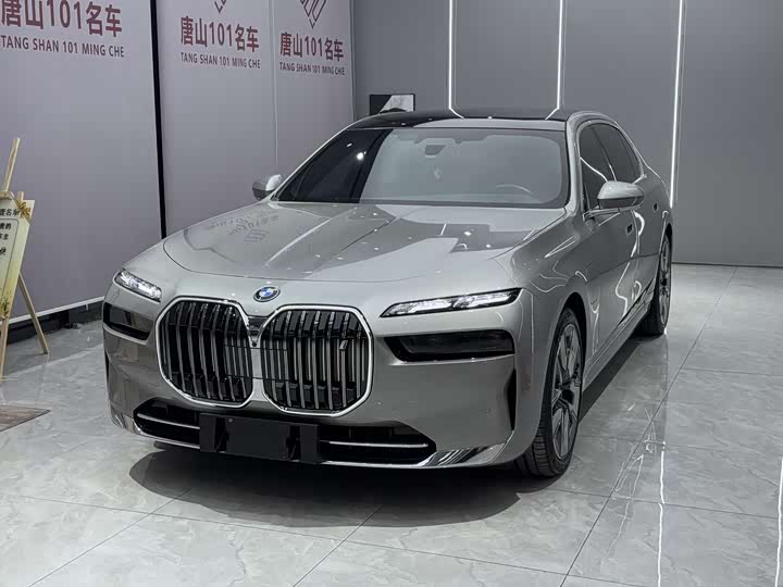 BMW i7 2023 eDrive50L exclusive luxury package