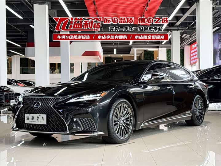 Lexus LS 2021 500h Executive Edition