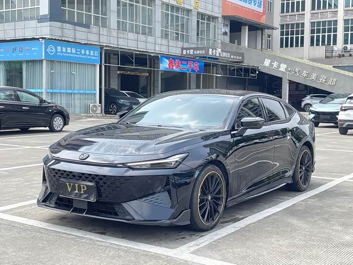 Changan UNI-V 2024 1.5T noble sports model