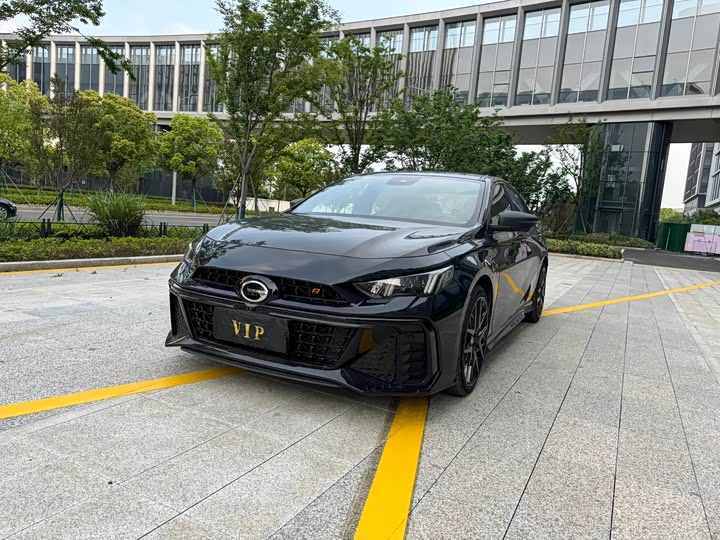 Shadow Leopard 2024 400T Automatic Shadow Leopard R PRO Edition