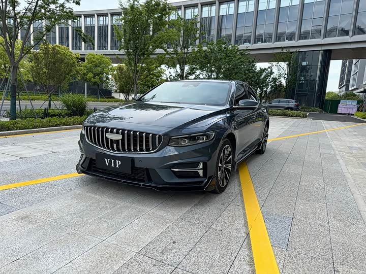 Xingrui 2025 Dongfang Yao 1.5TD Kunlun Edition