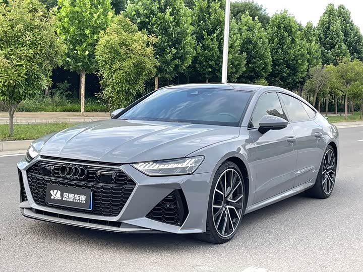 Audi A7 2023 55 TFSI quattro exclusive model