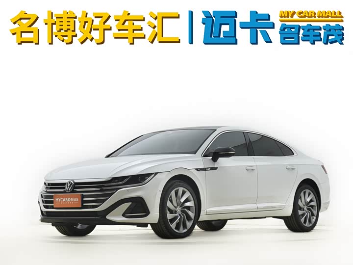 FAW-Volkswagen CC 2024 380TSI eye-catching model