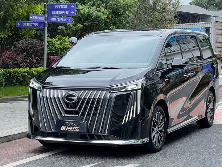 Trumpchi M8 2024 Master Series 400T Premium Edition