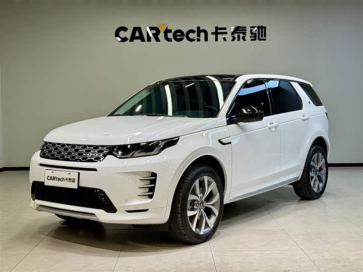 Land Rover Discovery Sport 2025 249PS Performance Tech