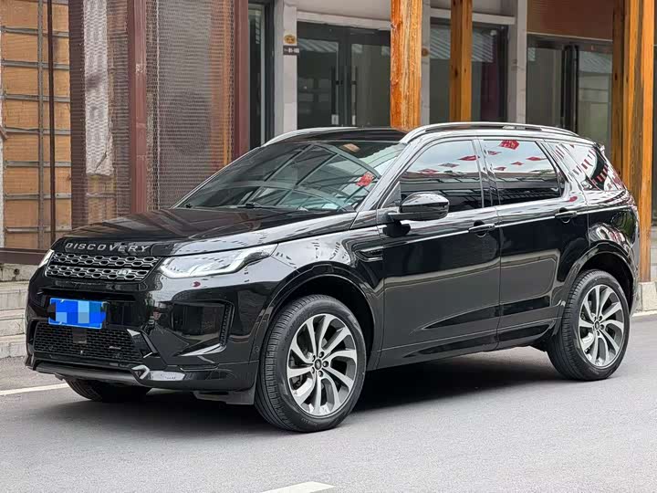 Discovery Sport 2023 249PS R-Dynamic S Performance Edition