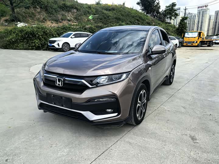 Honda XR-V 2021 1.5L CVT Classic Edition