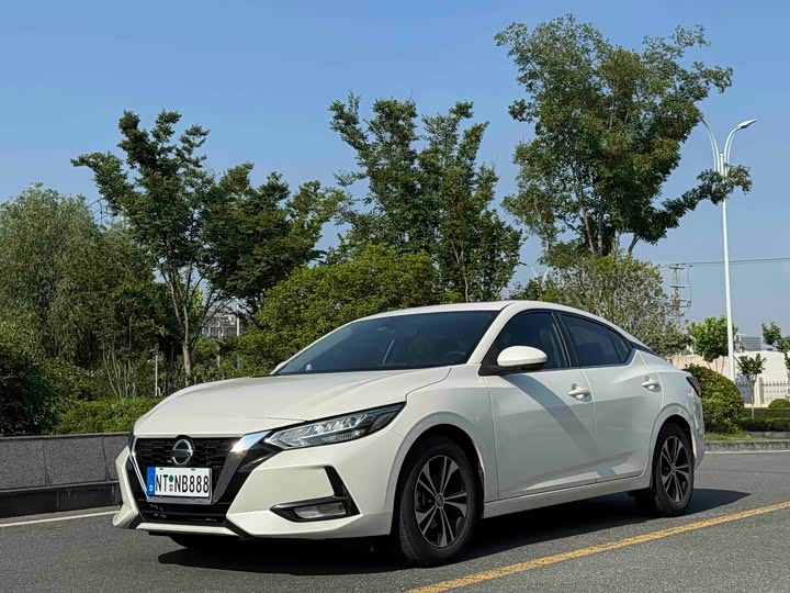 Sylphy 2022 1.6L XL CVT Enjoy Edition