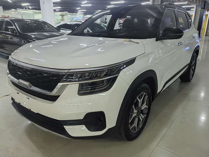 KX3 Propao 2021 1.5L CVT Trendy Edition