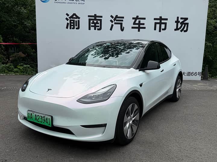 Model Y 2021 long-range all-wheel drive version 3D7