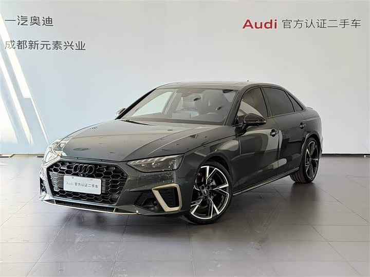Audi A4L 2024 40 TFSI quattro RS kit combustion speed type