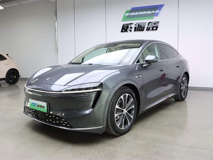 Zhijie R7 2025 extended range 251km Pro