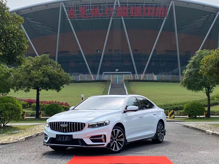 Xingrui 2025 Dongfang Yao 1.5TD Kunlun Edition