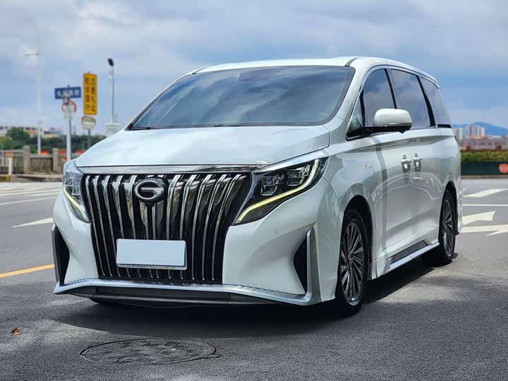 Trumpchi M8 2021 Master Series 390T Extreme Edition