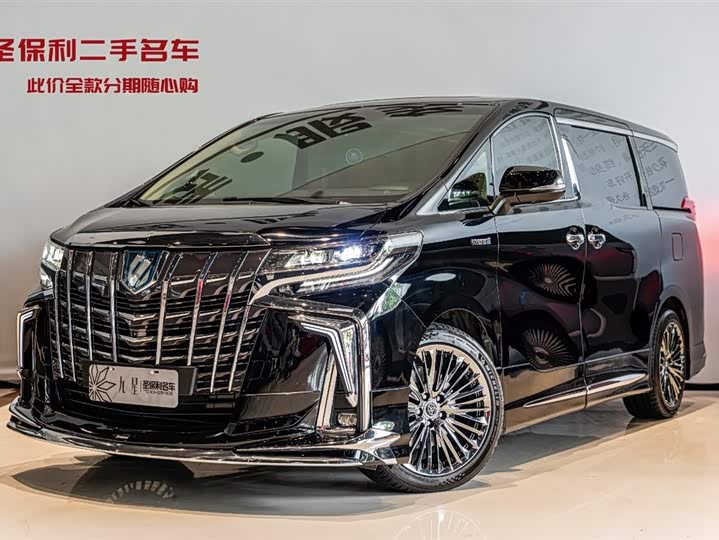 Alfa 2021 Shuangqing 2.5L Premium Edition