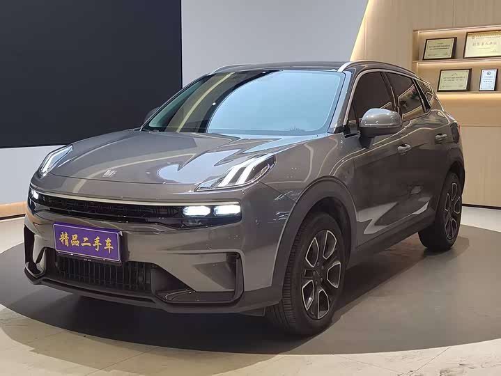Lynk & Co 06 2023 Remix 1.5T Pro