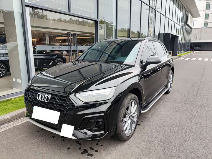 Audi Q5L 2024 40 TFSI luxury and dynamic model