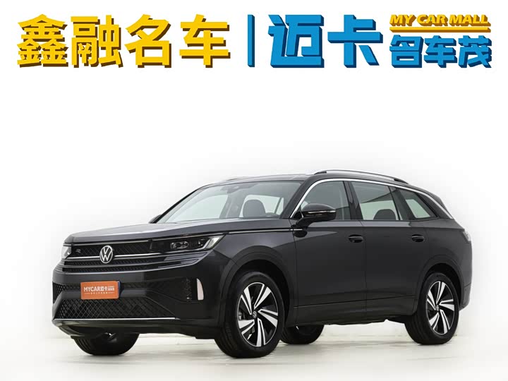 Lanxun 2024 380TSI four-wheel drive R-Line cruising model