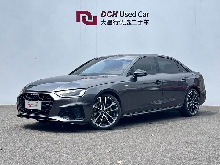 Audi A4L 2023 40 TFSI quattro luxury and dynamic model