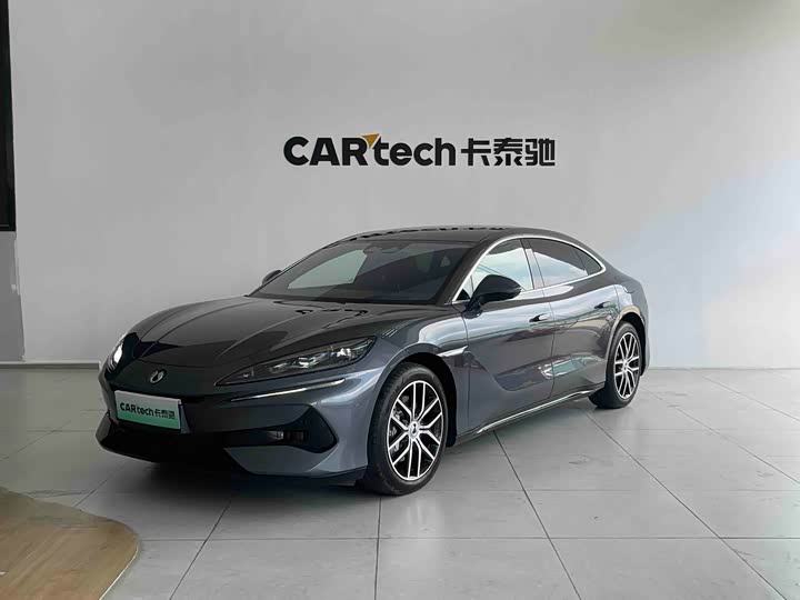 Denza Z9 2024 1100km four-wheel drive Max version