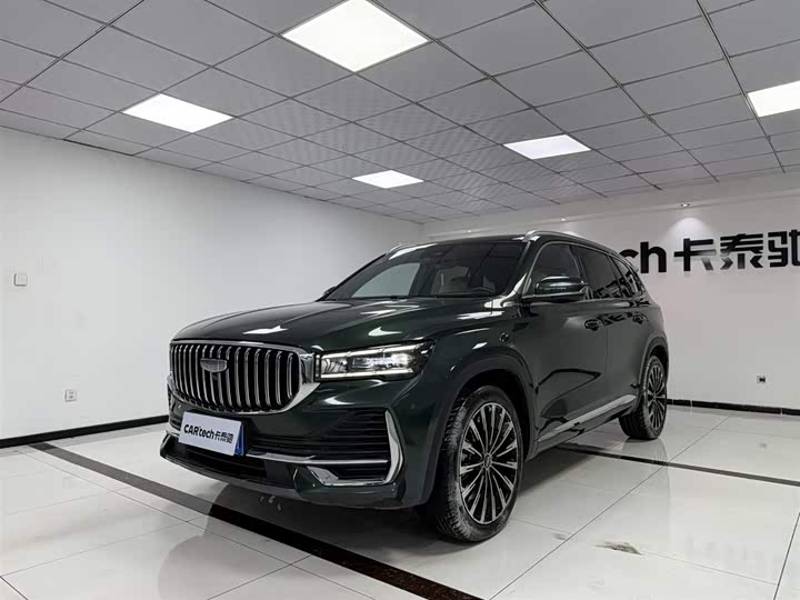 Geely Xingyue L 2025 2.0TD Automatic Star-Gazing Edition