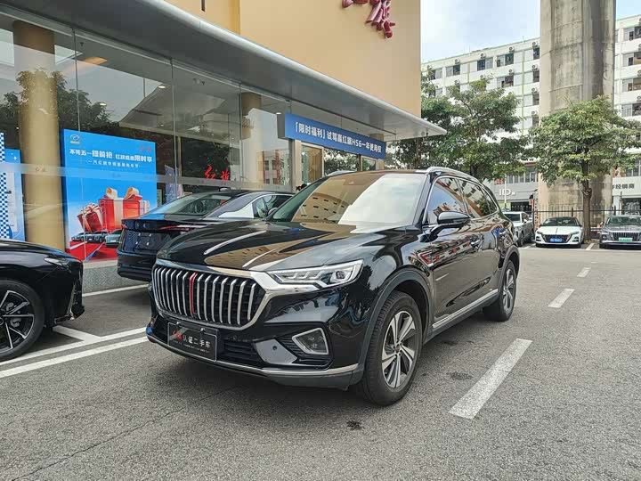 Hongqi HS5 2019 2.0T Zhilian Flagship Edition