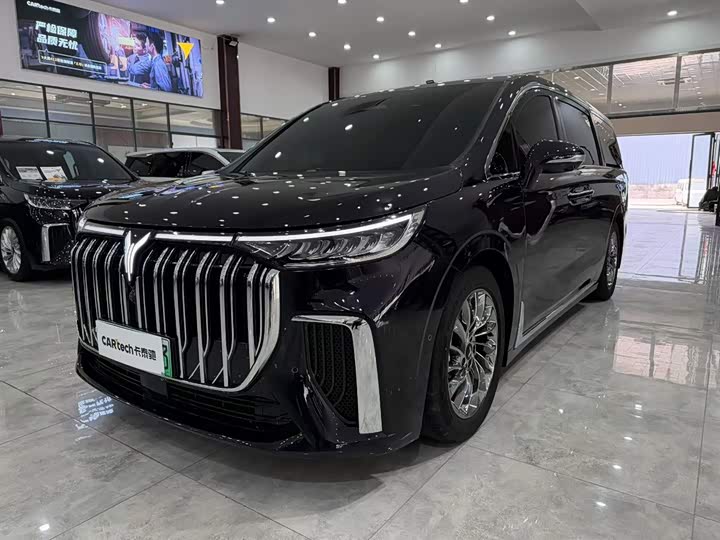 Lantu Dreamer 2022 Low Carbon Version Dream Smart Package