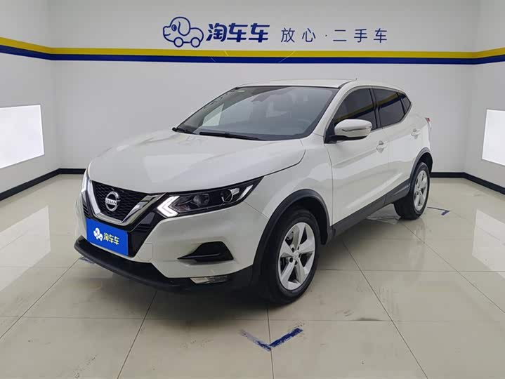 Qashqai 2022 2.0L CVT XV Premium Edition