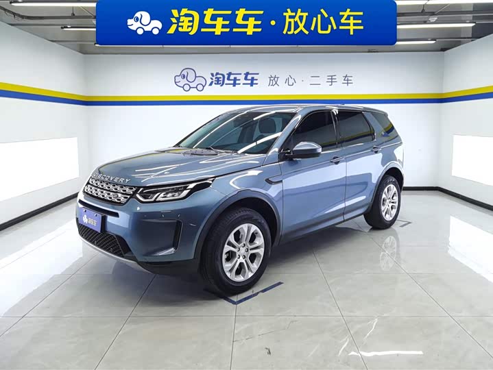 Discovery Sport 2020 Model 200PS Family Edition