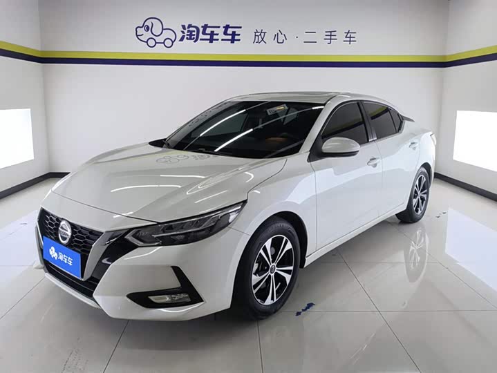 Sylphy 2022 1.6L XL CVT Enjoy Edition