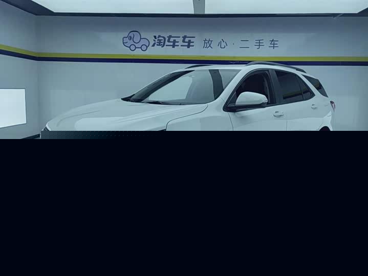 Equinox 2022 535T RS Edition