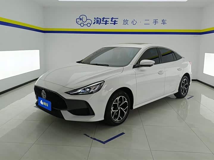 MG5 2023 180DVVT CVT Deluxe Edition