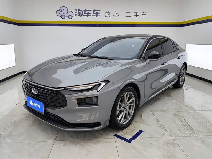 Mondeo 2023 EcoBoost 245 Luxury