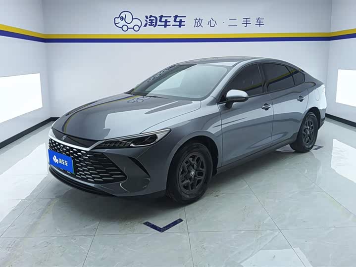 Qin PLUS 2025 DM-i smart driving version 55KM leading model