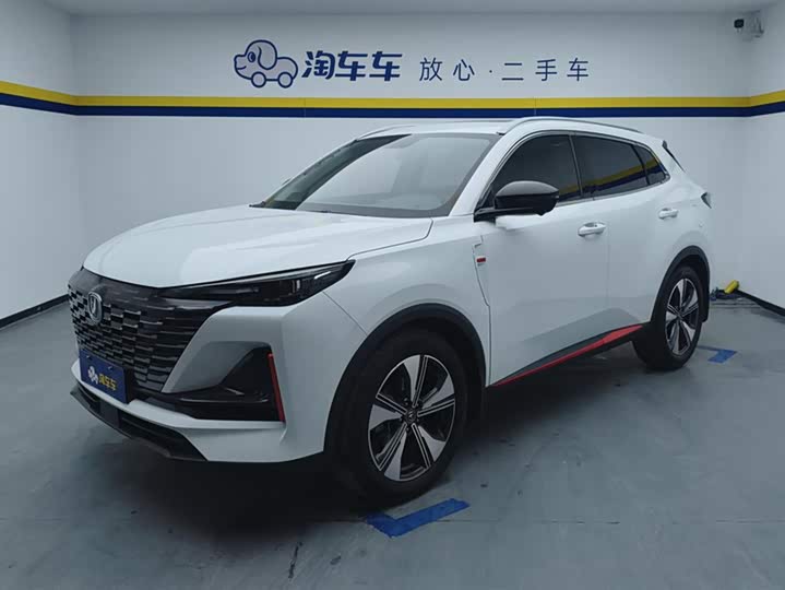 Changan CS55PLUS 2022 second generation 1.5T DCT premium model