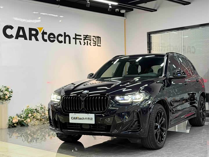 BMW X3 2022 xDrive30i M Sport Package