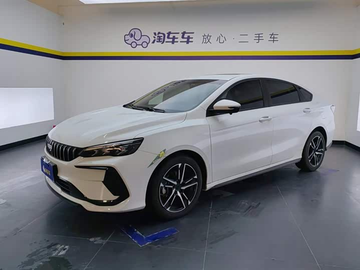 Binrui 2024 Binrui COOL 1.5T DCT Champion Edition