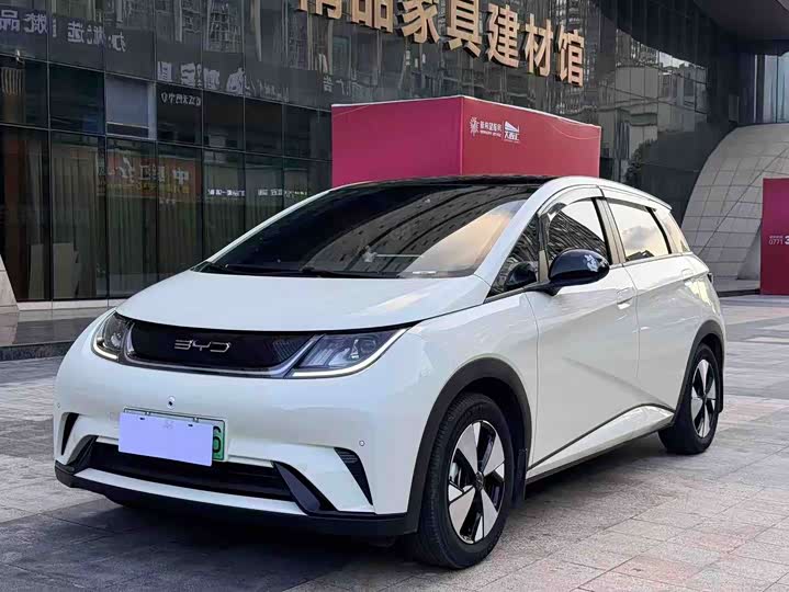 2023 BYD Dolphin 420km Fashion Edition