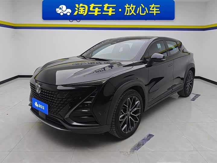 ChanganUNI-T+2022+Model+1.5T+Flagship Model