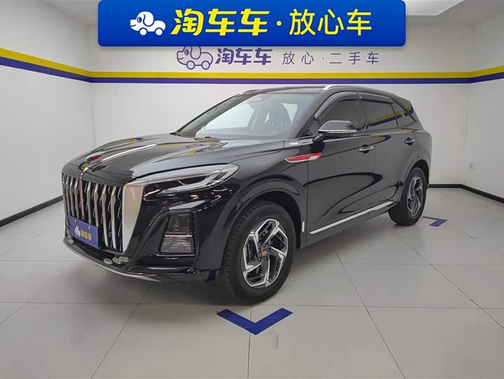 HongqiHS3 2023 Model 1.5T 2WD Shanwei Edition