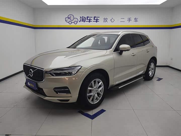 Volvo XC60 2021 T5 four-wheel drive Zhiyi Luxury Edition