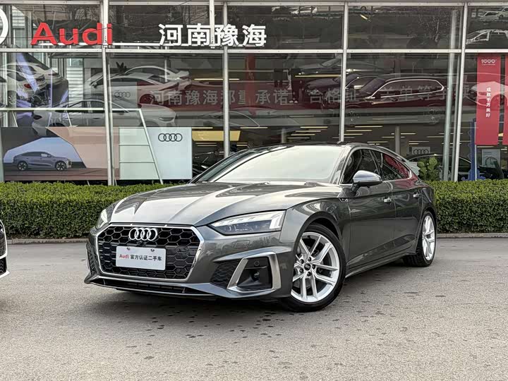 Audi A5 (Imported) 2023 Sportback 40 TFSI Fashionable and Dynamic