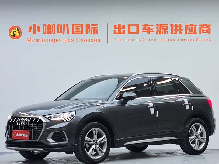 Audi Q3 2022 35 TFSI Fashionable and Elegant