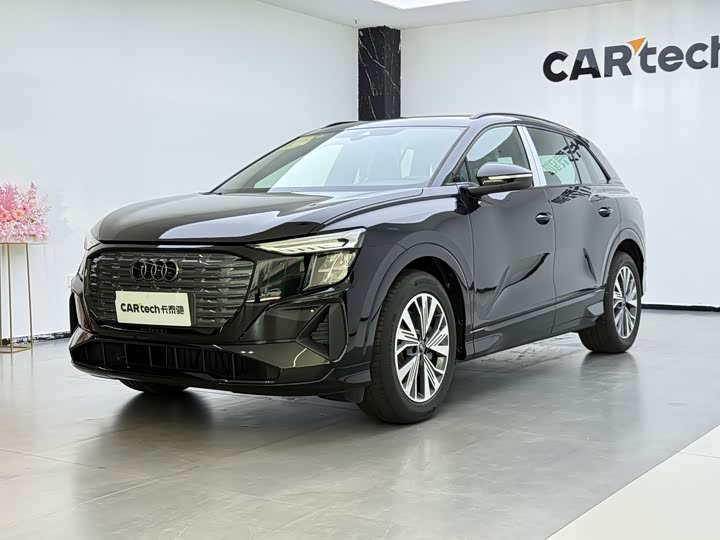 AudiQ5 e-tron 2023 Model 40 e-tron Shining Model Mecha Suit