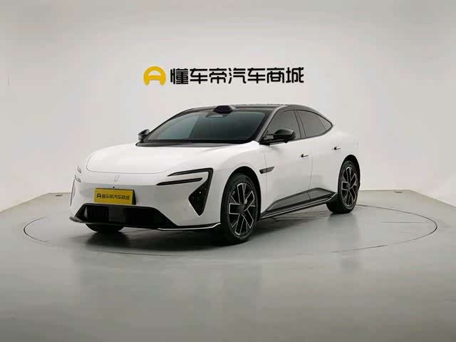 Avita 06 2025 Ultra pure electric version