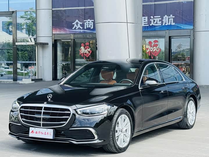 Mercedes-Benz S-Class 2024 S 400 L Business Type